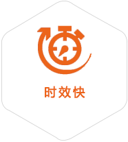 新密到泰国物流公司